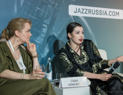 Стартовал главный Форум джазовой индустрии - JAB Conference 2025