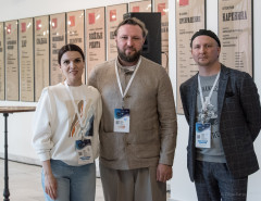 Стартовал главный Форум джазовой индустрии - JAB Conference 2025