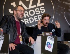 Стартовал Jazz Across Borders!