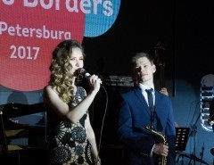 Стартовал Jazz Across Borders!