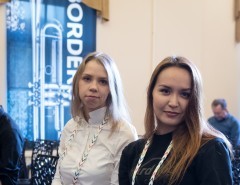 Стартовал Jazz Across Borders!