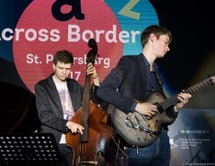 Стартовал Jazz Across Borders!