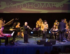 Трубач Валерий Пономарев и C-Jam Club Jazz Orchestra в Доме Кино