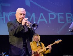 Трубач Валерий Пономарев и C-Jam Club Jazz Orchestra в Доме Кино