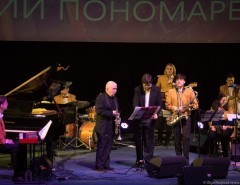 Трубач Валерий Пономарев и C-Jam Club Jazz Orchestra в Доме Кино