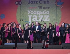 Усадьба JAZZ 2018 в подмосковном Архангельском. Поздравляем фестиваль с 15-летием!