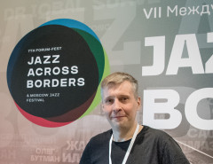 Второй день JAB Conference 2025