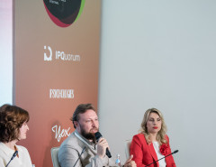 Второй день JAB Conference 2025