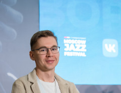 Второй день JAB Conference 2025