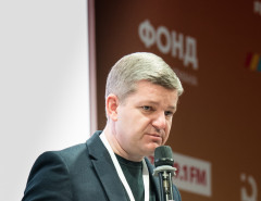 Второй день JAB Conference 2025