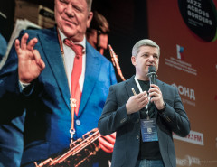 Второй день JAB Conference 2025