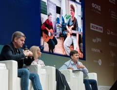 Второй день JAB Conference 2025