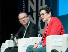Второй день JAB Conference 2025