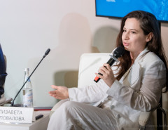Второй день JAB Conference 2025