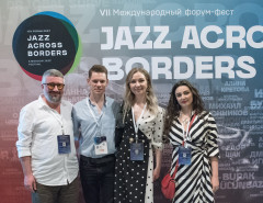 Второй день JAB Conference 2025