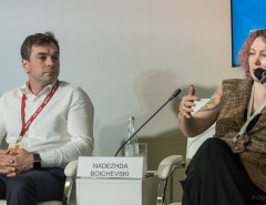 Второй день JAB Conference 2025