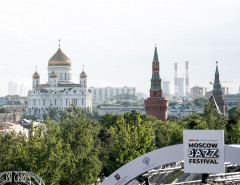 Второй день Московского джазового фестиваля - в Зарядье молодежь, в Эрмитаже - мэтры