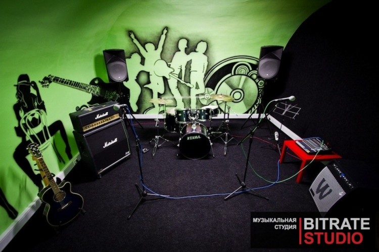 Bitrate Studio