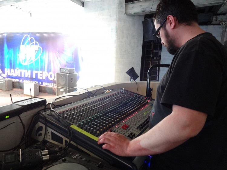 El Studio