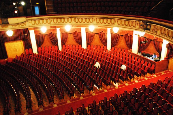 Театр эстрады в Екатеринбурге