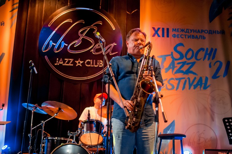 BB Sea Jazz Club