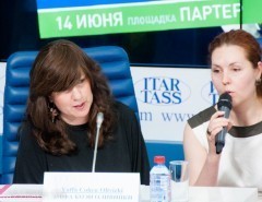 Усадьба Джаз 2014 // пресс-конференция в ИТАР-ТАСС