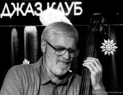 Jazz Art Club: Большой Предновогодний Концерт