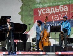 Omer Avital на фестивале Усадьба JAZZ 2015